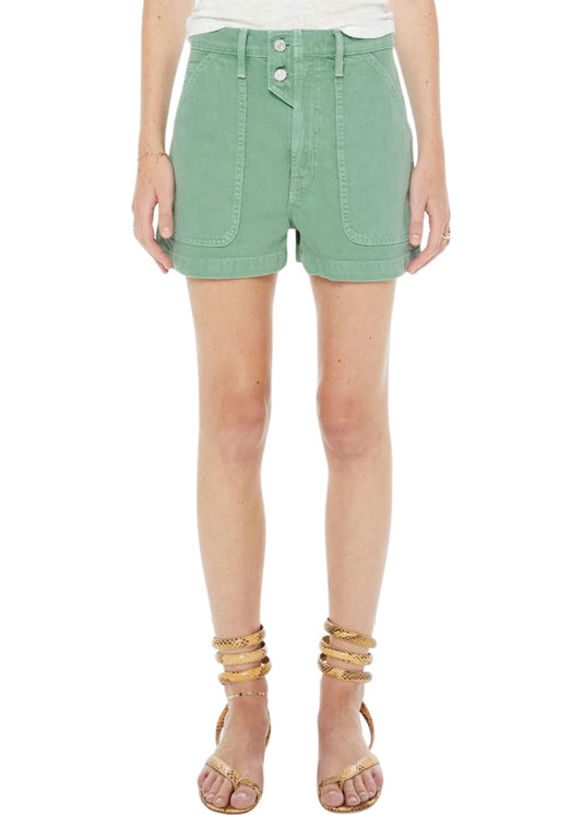 The Detour Short-Denim-Uniquities