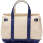 Boatkin Tote Large-Accessories-Uniquities