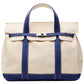Boatkin Tote Large-Accessories-Uniquities