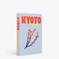 Kyoto Serenity Book-Home-Uniquities