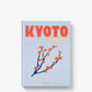 Kyoto Serenity Book-Home-Uniquities