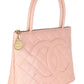 Chanel Quilted Caviar Tote-Accessories-Uniquities