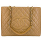 Chanel Large Quilted Tote/Dark Beige-Accessories-Uniquities